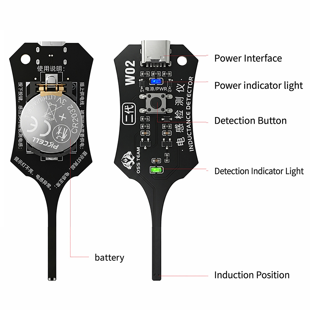 DC 5V Inductance Tester Mother - Co Detector Plug 评论和价格