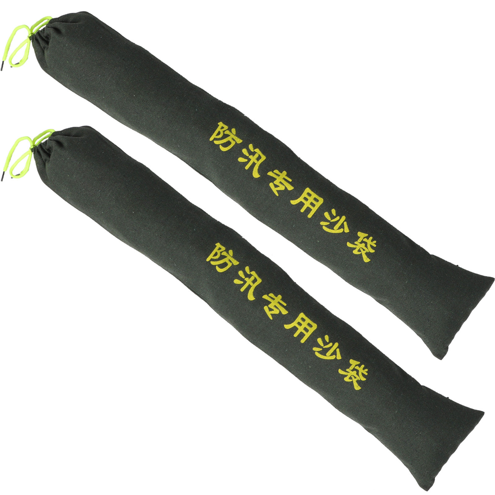 2Pcs Flexible Lightweight Sand - Flood Barrier Bag 评论和价格