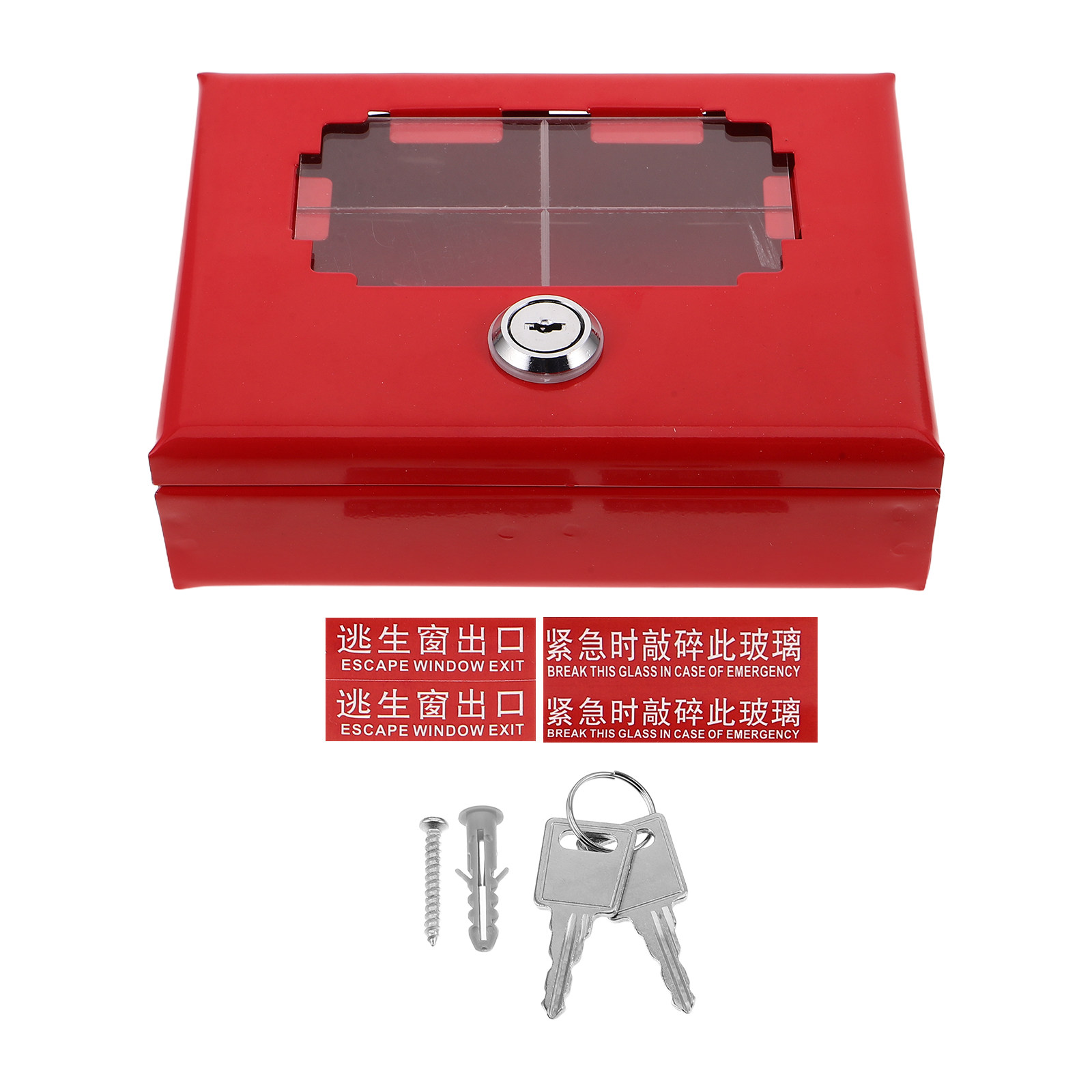 Metal Door Lock Box Wall Mount - Lockbox Key Secure 评论和价格