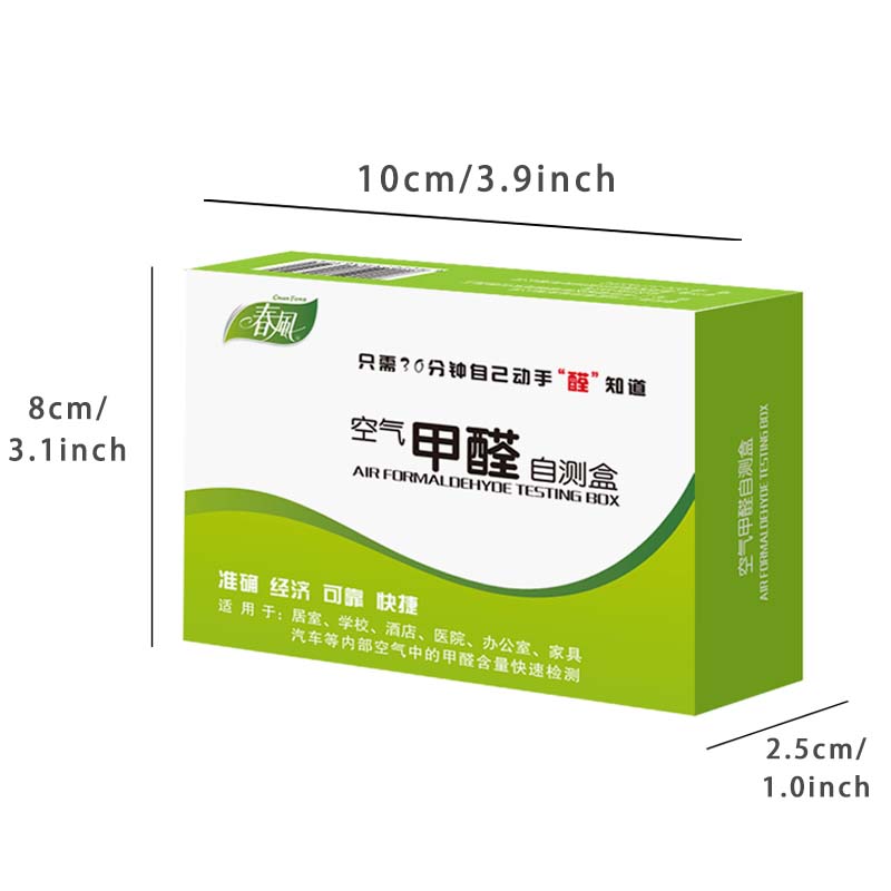 Indoor Air Quality Formaldehyd - Co Detector Plug 评论和价格