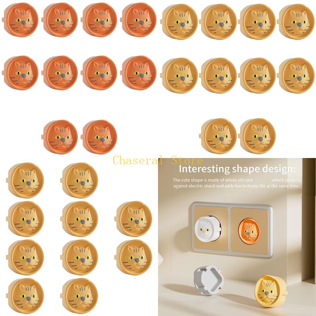 E7CE 10xEuropean Standard Sili - Outlet Cover Baby 评论和价格