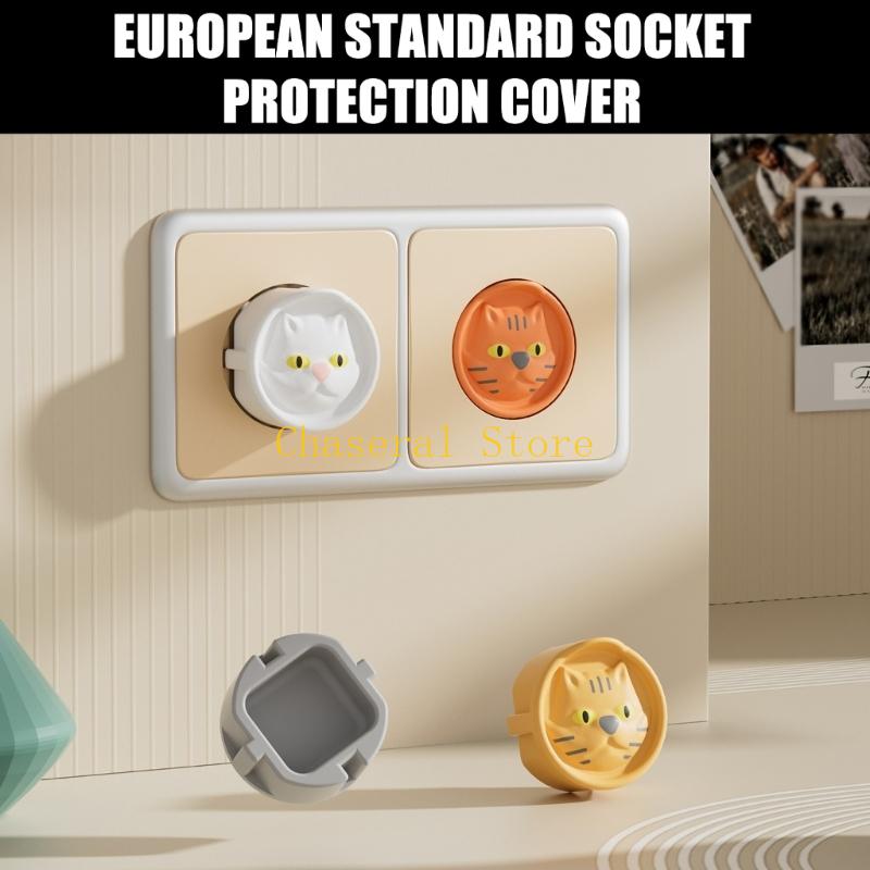 E7CE 10xEuropean Standard Sili - Outlet Cover Baby 评论和价格