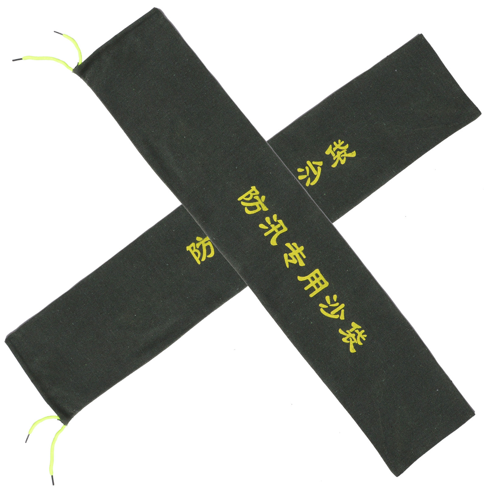 2Pcs Wear Resistant Canvas San - Flood Barrier Bag 评论和价格